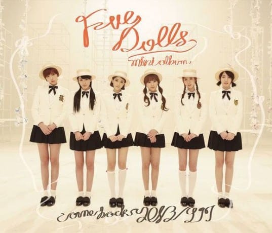 5dolls вернутся 17 сентября с мини-альбомом 'First Love'