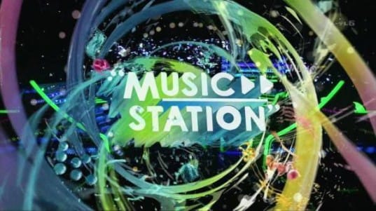Выступления на MUSIC STATION 27 сентября