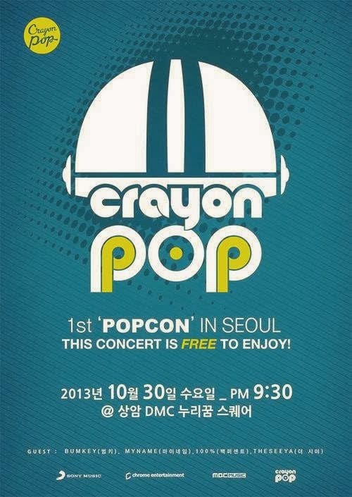 Crayon Pop проведут свой первый бесплатный концерт