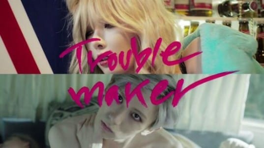 Trouble Maker выпустили больше фото-тизеров к мини-альбому 'Chemistry'