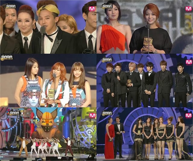 Mnet Asian Music Awards награда.