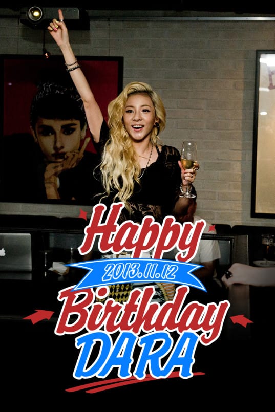 Dara-Birthday-Poster