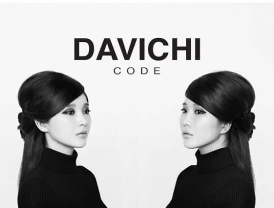 Davichi возвращаются в ноябре с песней Letter