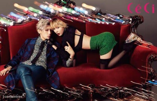HyunA-Hyunseung-trouble-maker_1384395674_af_org