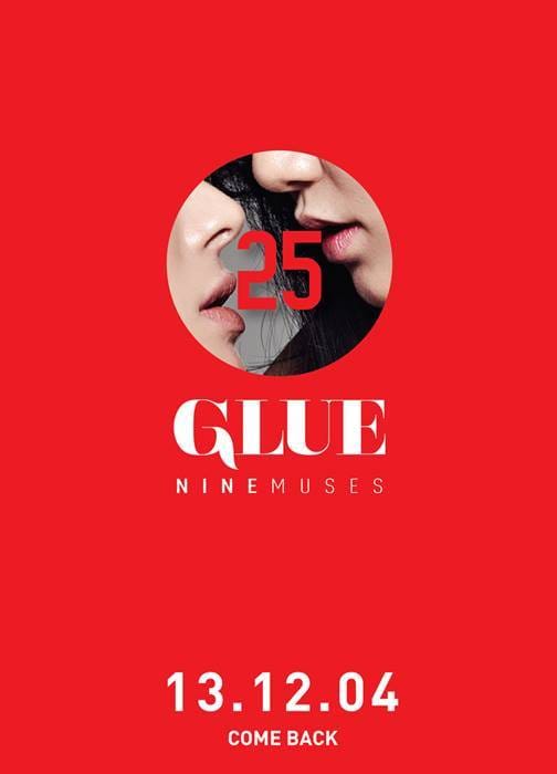 Nine Muses выпустили видео тизер к своему возвращению с Glue