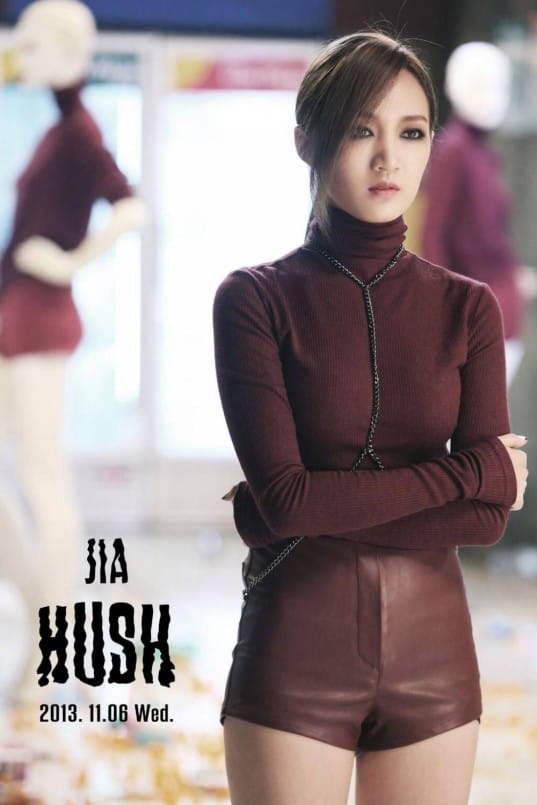 Сольный фото-тизер Джа из miss A для Hush