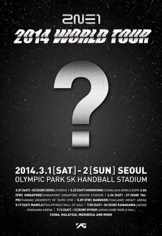 2NE1 объявили дату и место проведения 2014 World Tour
