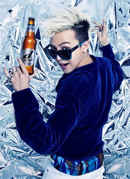 G-Dragon стал новой моделью для производителя пива Hite Jinro