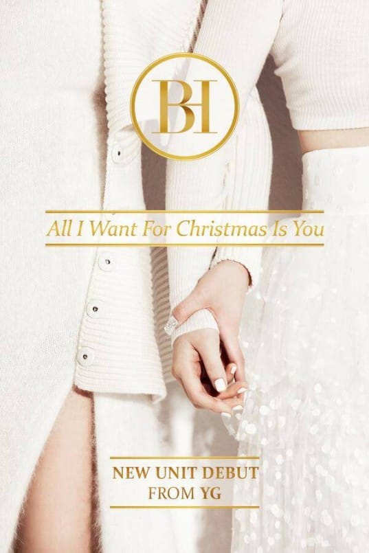 BH выпустили свою версию песни All I Want For Christmas Is You