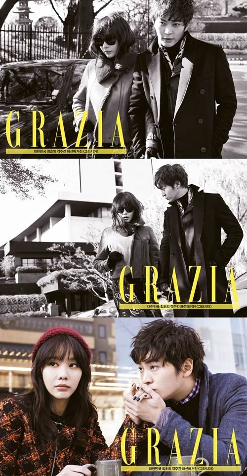 Романтичные фотографии Чжу Вона и Ким А Джун для Grazia