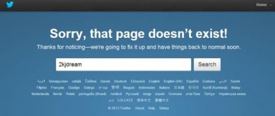 Ким Кю Чжон из SS501 удалил свой аккаунт в твиттере?