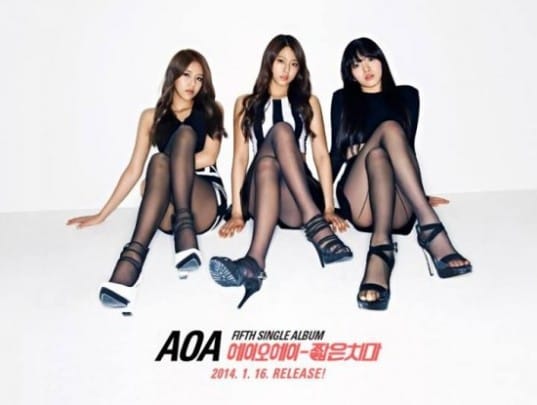 AoA выпустили фото-тизер к новому синглу 'Miniskirt'