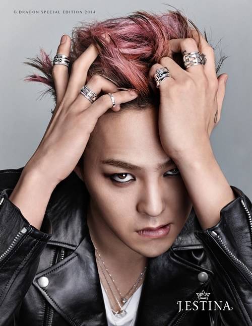 G-Dragon представил линию мужских украшений UOMO