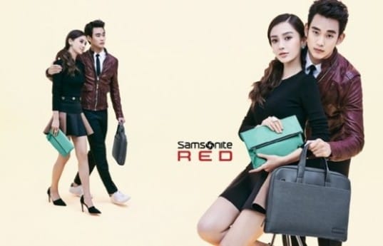 Ким Су Хён и Angelababy - идеальная пара на снимках для Samsonite RED