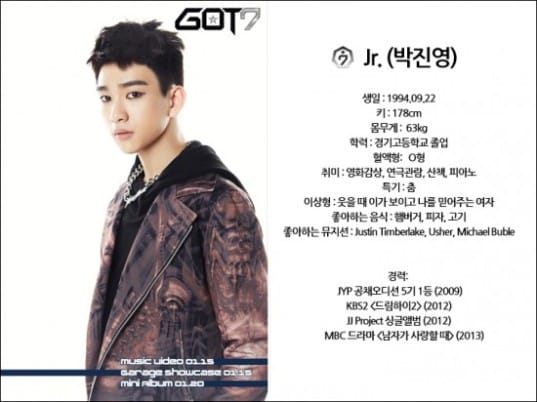 GOT7 представили профили Ёнджэ, BamBam и Jr.