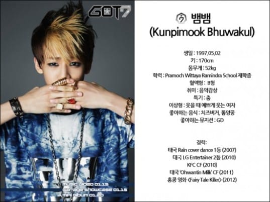 GOT7 представили профили Ёнджэ, BamBam и Jr.