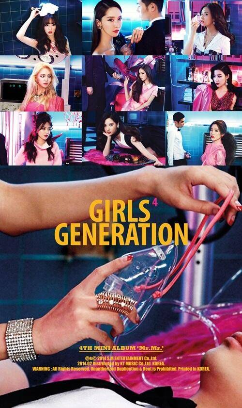 Слушаем новый альбом Girls' Generation под названием Mr.Mr