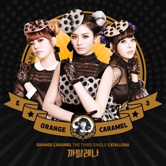 Orange-Caramel_1393351252_af_org