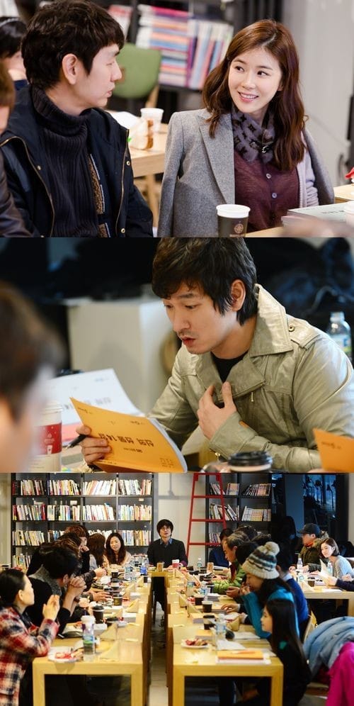 Ли Бо Ён, Чо Сын У, Баро и другие посетили первое чтение сценария дорамы God's Gift - 14 Days