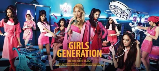 Girls-Generation_1393978687_af_org