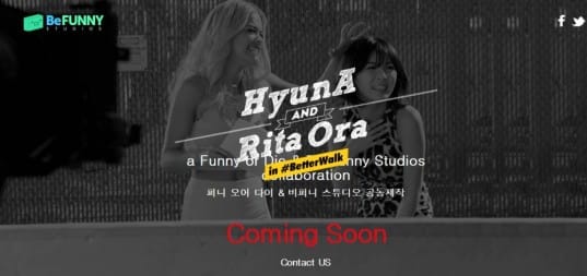 ХёнА и Рита Ора выпустили фото-превью к клипу Funny or Die