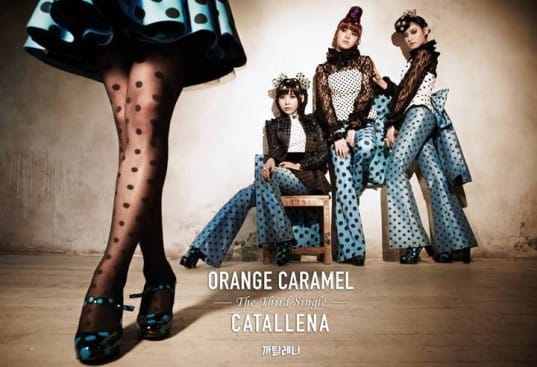 Веселые Orange Caramel вернулись с новым клипом Catallena