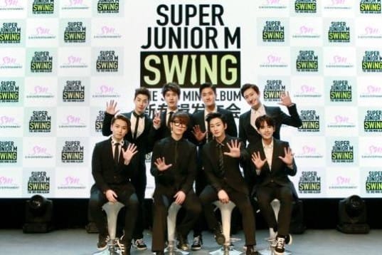 Super-Junior-super-junior-m_1395617600_af_org