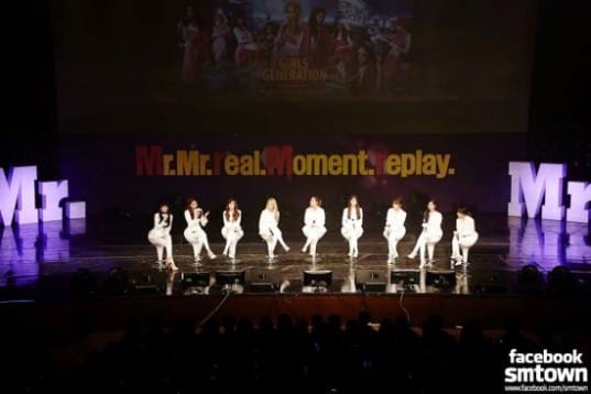 Girls' Generation выпустили фото с мероприятия 'Mr.Mr. real. Moment. replay'