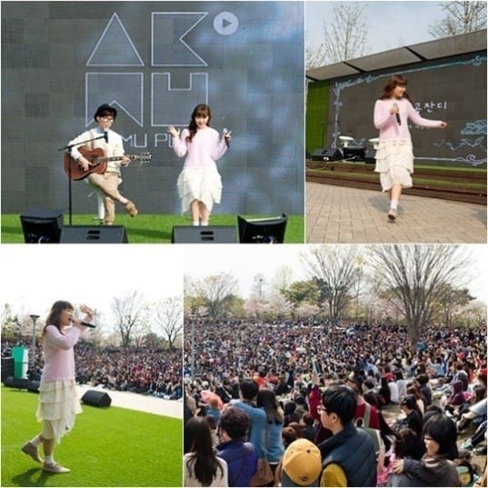 Akdong Musician провели шоукейс для 5,000 фанатов + видео-тизер к '200%'