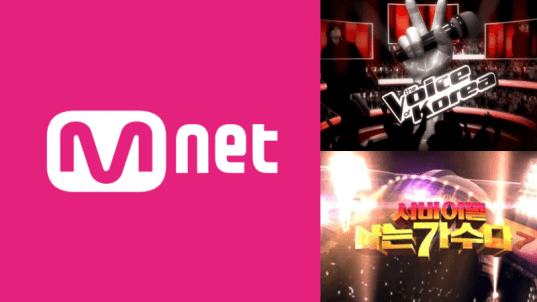 Mnet готовится выпустить новое музыкальное шоу