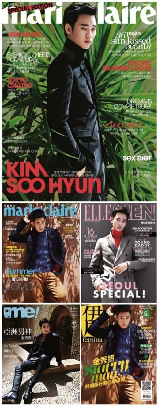 Ким Су Хён доказал свою суперпопулярность, появившись на обложках разных журналов в 4 странах