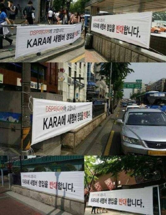 Некоторые фанаты KARA разместили плакаты на улицах Сеула против новых участниц группы