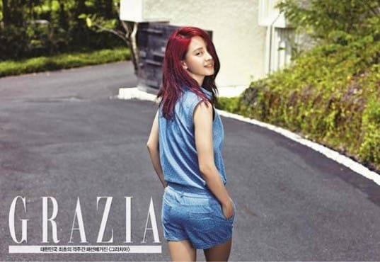 Сон Джи Хё призналась, что она плакала после окончания дорамы Emergency Couple в интервью для Grazia