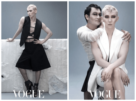 Участник группы 2AM Джоквон появился в необычном образе на страницах журнала Vogue Korea