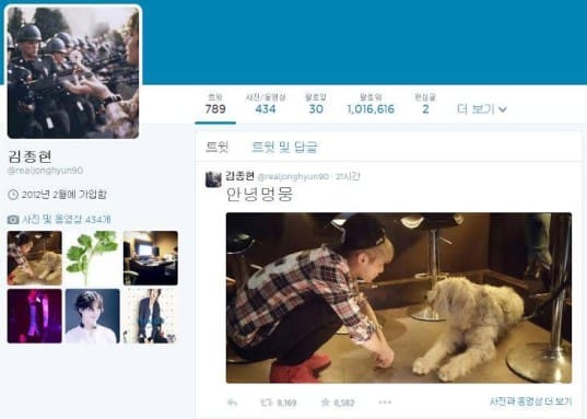 Джонхён из SHINee присоединяется к клубу "миллионеров" в Твиттере