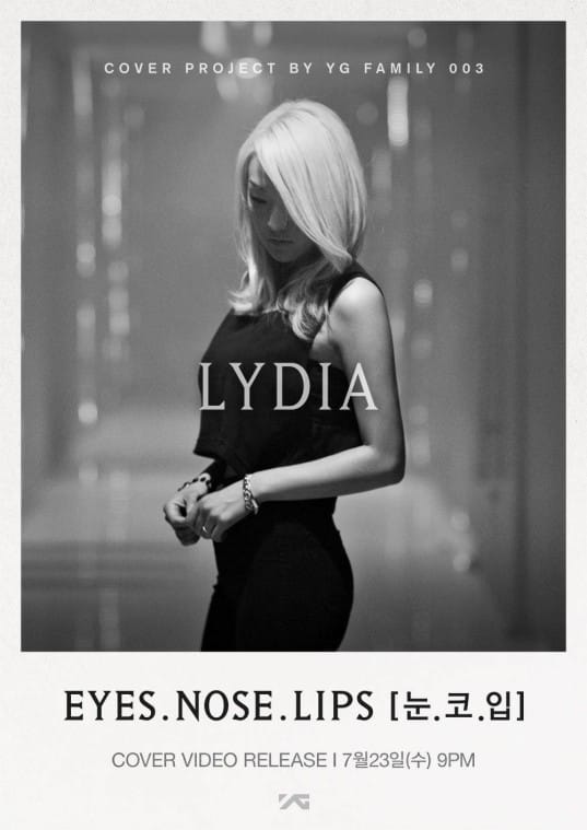 Лидия Пэк выпустит кавер на "Eyes, Nose, Lips" Тэяна