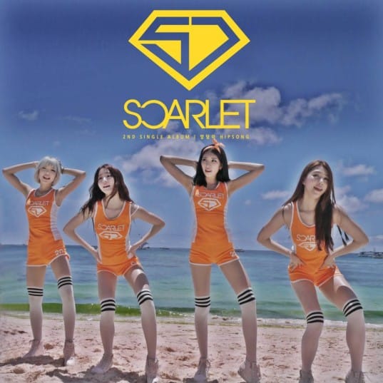 Начинающая группа Scarlet выпустила клип на песню Hip Song