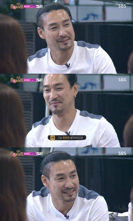 Шин Сон У признается на шоу "Roommate" в отношениях