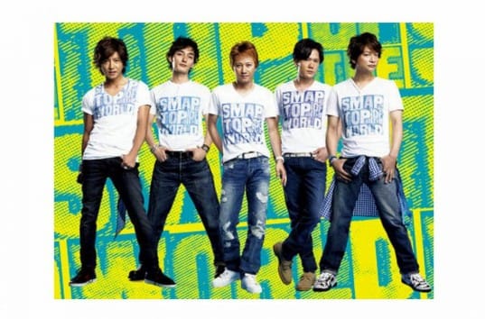 53-й сингл SMAP лидирует в последнем еженедельном рейтинге синглов Oricon