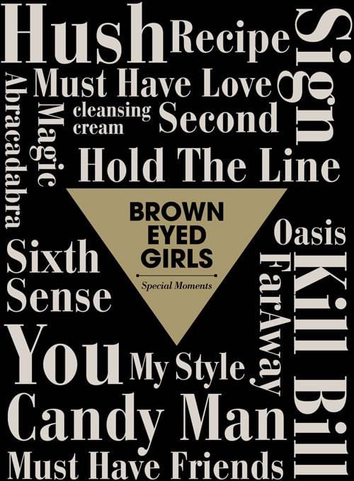 Brown Eyed Girls выпустят сборник лучших песен "​​Special Moments"