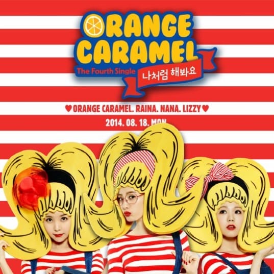 Orange Caramel выпустили новый фото-тизер к "Do it like I Do".