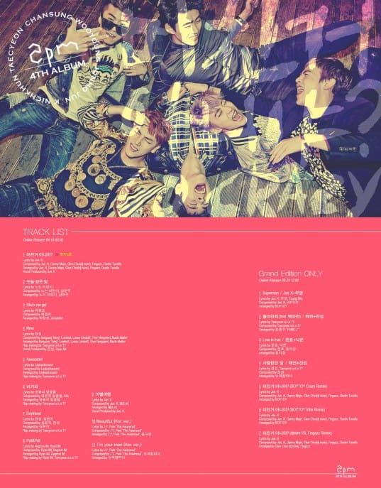 2PM выпускают видео-тизеры к Go Crazy + треклист альбома