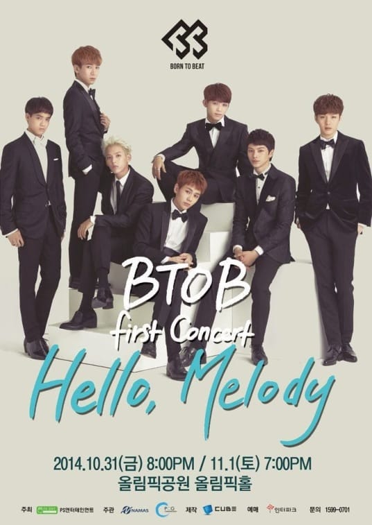 BTOB проведут свой первый сольный концерт в Корее!