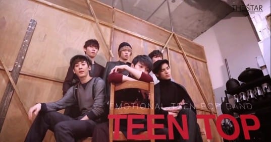THE STAR опубликовали мейкинг фотосессии Teen Top