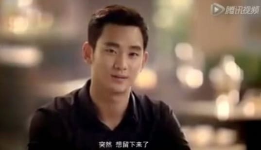 Ким Су Хён говорит на китайском в новой рекламе Pizza Hut