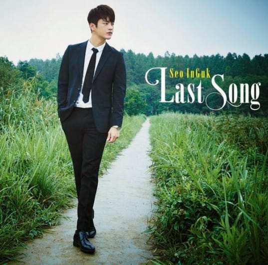 Со Ин Гук представил обложки своего 3 японского сингл-альбома Last Song