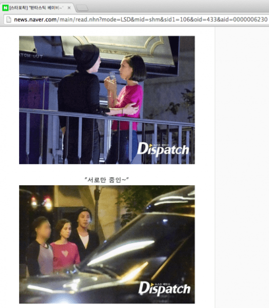 G-Dragon_1412740531_Screen_Shot_2014-10-07_at_10.46.29_PM