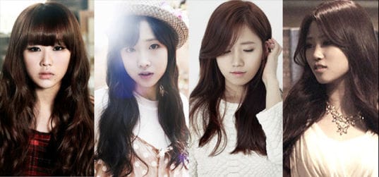 Агентство Infinite, Woollim Entertainment, подтвердило дебют своей новой женской группы в следующем месяце