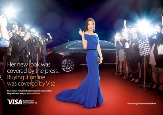 Пак Шин Хё стала первой корейской знаменитостью, приглашенной к сотрудничеству с Visa