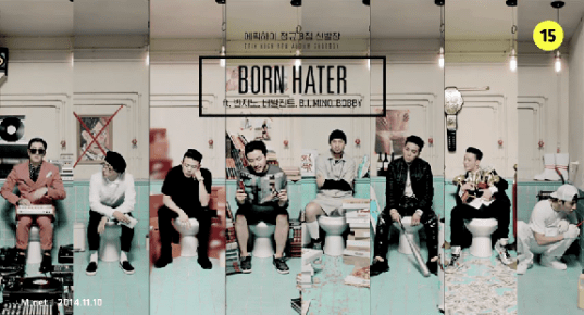 EPIK HIGH выпустили мэйкинг клипа Born Hater